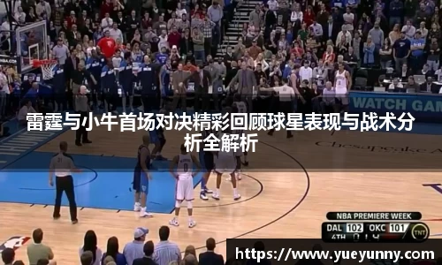 今年会jinnianhui官网