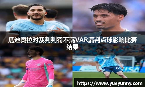 今年会jinnianhui官网