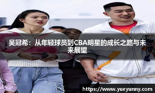 今年会官网