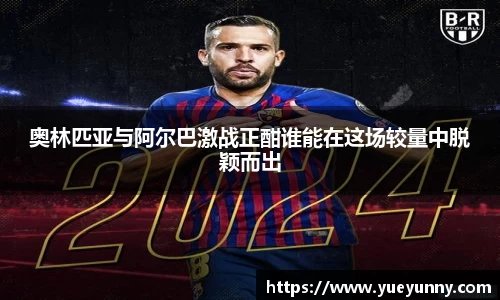 今年会jinnianhui官网
