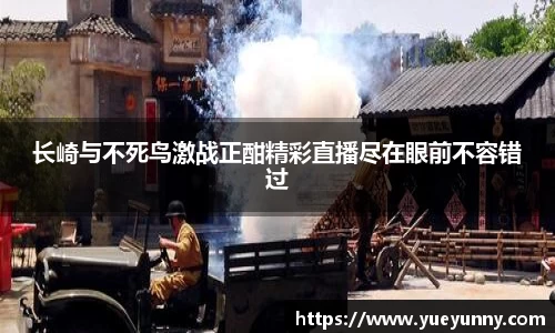 今年会平台入口