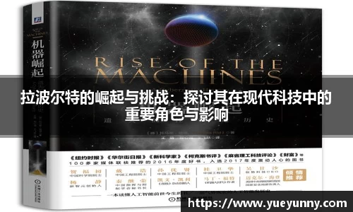 今年会|官方网站