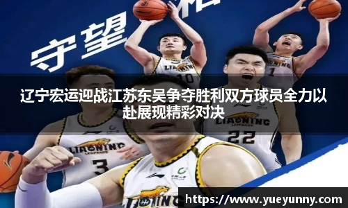 今年会官网