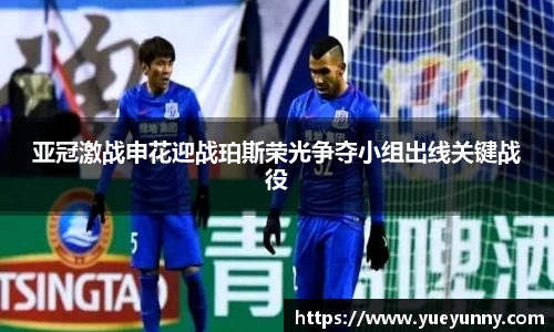 今年会jinnianhui官网