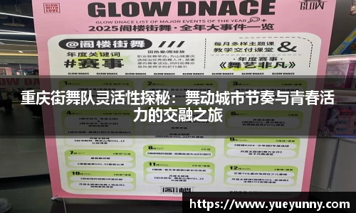 今年会jinnianhui官网