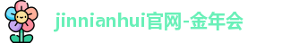 金年会体育